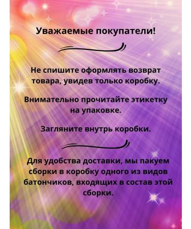 KDV Orekh barbell 18 pcs nut and go 18 pcs - Buy Online on GoSupps.com