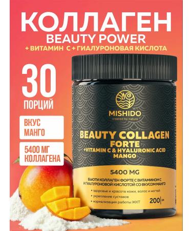 MISHIDO Collagen with mango