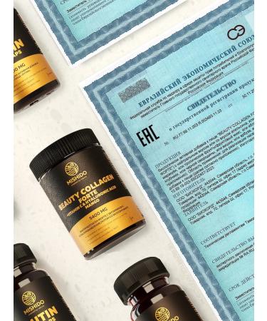 MISHIDO Collagen with mango - Buy Online on GoSupps.com