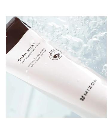 MIZON Cleaning facial facial with mucin snail 150ml - Buy Online on GoSupps.com