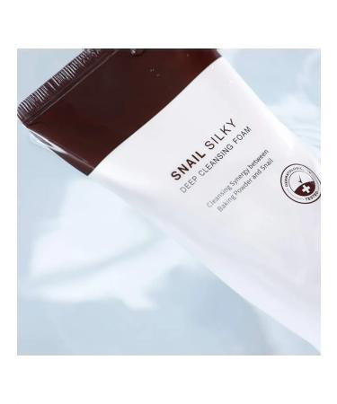 MIZON Cleaning facial facial with mucin snail 150ml - Buy Online on GoSupps.com