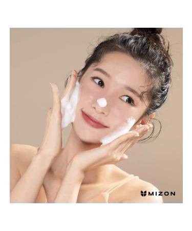 MIZON Cleaning facility with a collagen 150ml - Buy Online on GoSupps.com