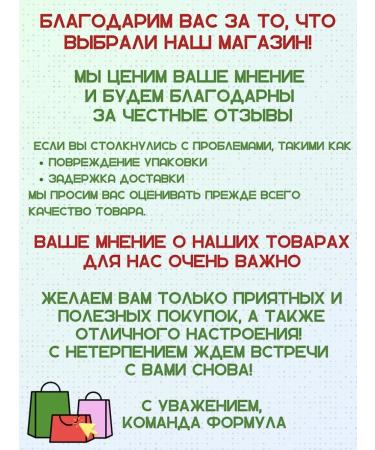 Teddyvit COLLECTION COLLECTION for children - Buy Online on GoSupps.com