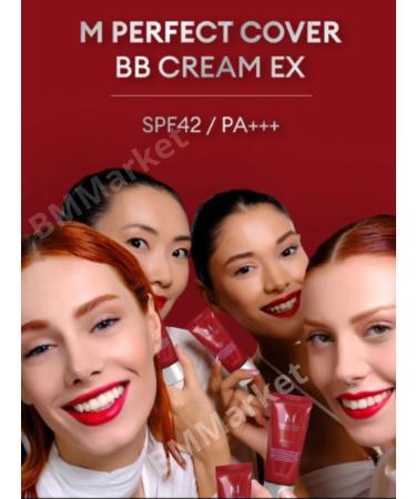 MISSHA Tonal BB face cream with SPF 42 PA +++ tone 24 20 ml - Buy Online on GoSupps.com