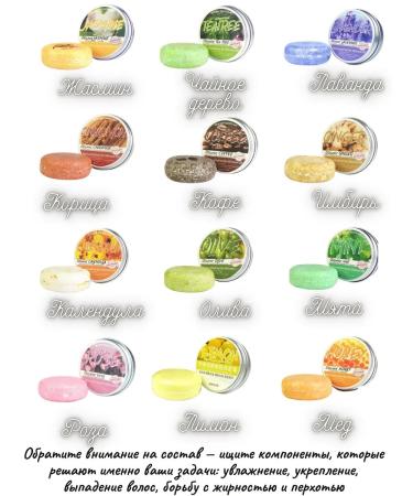 Nisa Olive-shampoo soap 1 pc - Buy Online on GoSupps.com