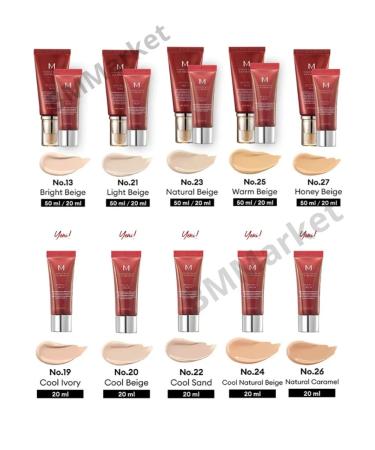 MISSHA Tonal BB face cream with SPF 42 PA +++ tone 26 20 ml - Buy Online on GoSupps.com