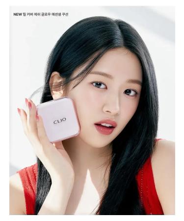 Clio Mesh Glow Cushion 23n Ginger - Tonal Kushon - Buy Online on GoSupps.com