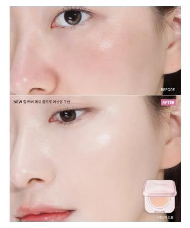Clio Mesh Glow Cushion 23n Ginger - Tonal Kushon - Buy Online on GoSupps.com