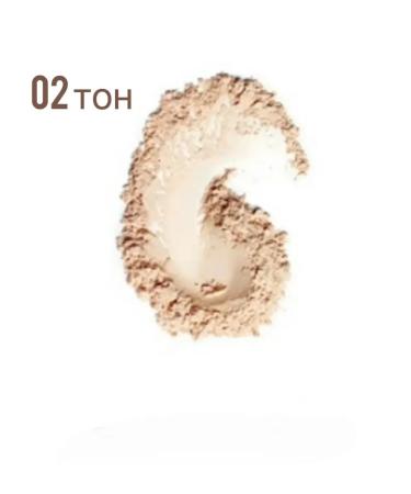 Gegemoon Lice waterproof matting powder for the face 02 - Buy Online on GoSupps.com