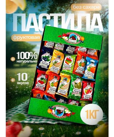 Fruit Eater Fruit pastille without sugar 1 kg