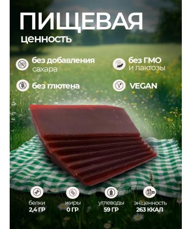 Fruit Eater Fruit pastille without sugar 1 kg - Buy Online on GoSupps.com