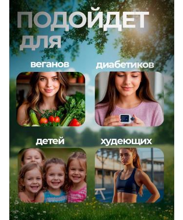 Fruit Eater Fruit pastille without sugar 1 kg - Buy Online on GoSupps.com