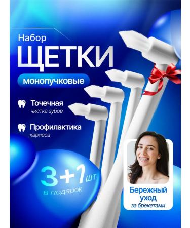 Goodlife There are more than 4 minutes left.