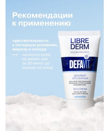 LIBREDERM Restoring oily cream with vitamins - Buy Online on GoSupps.com