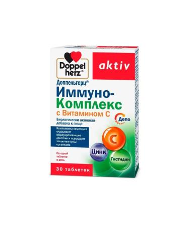 Doppelherz Asset immuno-complex vitamin C 30 pcs