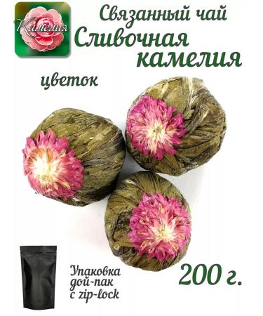 Camellia Tea Company Related tea "Creamy Camellia" 200g