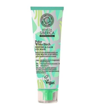 Natura Siberica Gel face mask restoring a calming 100 ml - Buy Online on GoSupps.com