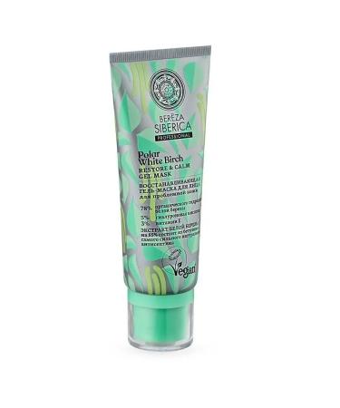 Natura Siberica Gel face mask restoring a calming 100 ml - Buy Online on GoSupps.com