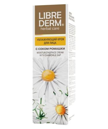 LIBREDERM Moisturizing face with chamomile - Buy Online on GoSupps.com