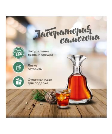 Moonshine laboratory Stark 1 pc tincture on the moonshine Box - Buy Online on GoSupps.com