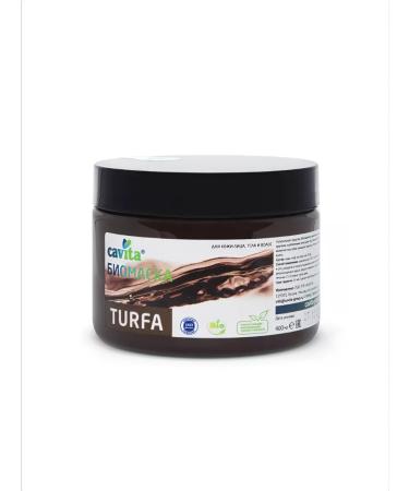 Cavita Bio Cosmetic mask for all skin types 400 ml - Buy Online on GoSupps.com