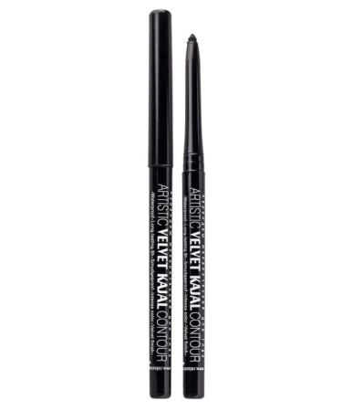 Belarusian cosmetics Kayal Eye Pencil Mechanical - Buy Online on GoSupps.com