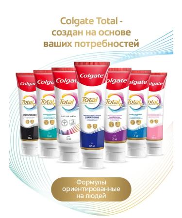 COLGATE Toothpaste whitening Total 12 Professional 125 ml - Buy Online on GoSupps.com