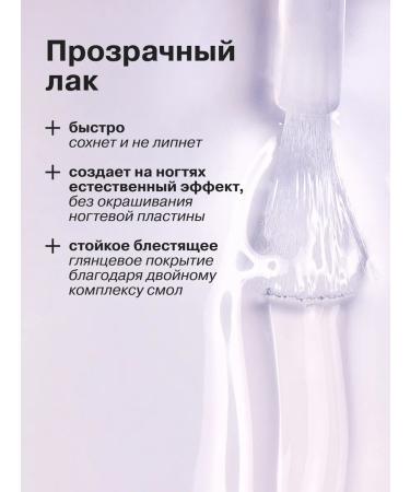 LIBREDERM Nail Care Nail Caregen 10ml Cosmetics as a gift - Buy Online on GoSupps.com