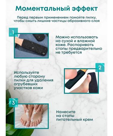 CKJUFY Pumice for the feet of the heels of the end of the grater is two -sided wooden - Buy Online on GoSupps.com