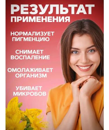 Sofid Hair loss strengthening - Buy Online on GoSupps.com