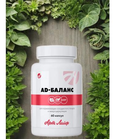 Art Life AD-Balance normalization of blood pressure