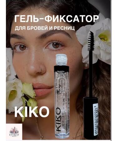 rose berry Eyebrow and eyelashes gel fixing Kiko Milano
