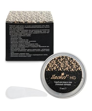 Sashera HG scrub with coal powder 75 ml - Buy Online on GoSupps.com