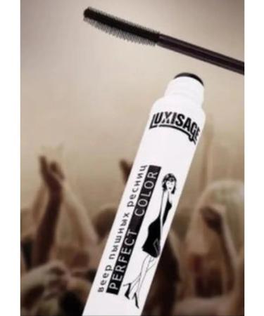 Belarusian cosmetics Mascaras Perfect Color Black Black - Buy Online on GoSupps.com