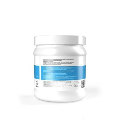 Geon Amino acids BCAA 2 1 1 cranberry 350g - Buy Online on GoSupps.com