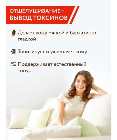 Collistar Tester !!! Talasso scrub company 300 g - Buy Online on GoSupps.com