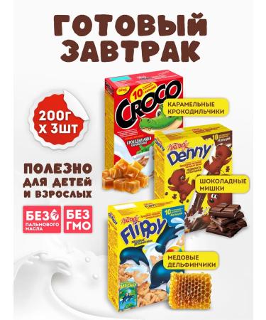 KROSBY Caramel flakes with chocolate and honey