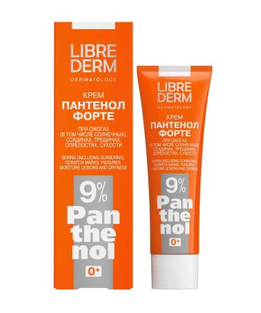 LIBREDERM Body cream Healing Panthenol 9% Fort 30ml - Buy Online on GoSupps.com