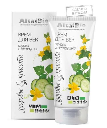 AltaiBio Eye cream cucumber and parsley 30 ml