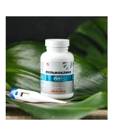 Art Life Pulmoclinz - Buy Online on GoSupps.com