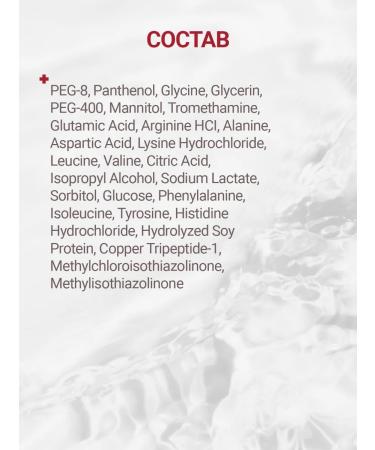 ESTEL Thermoquatin thermalactivator Thermokeratin 200 ml - Buy Online on GoSupps.com
