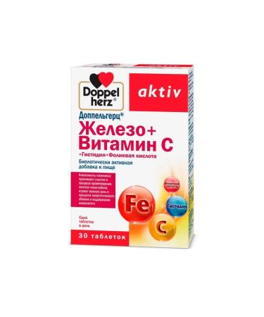 Doppelherz asset 675 mg iron vitamin C 30pcs