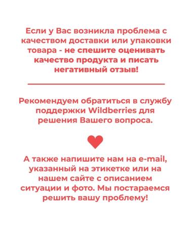 Zero grams Syrup without sugar low -calorie strawberries 330g - Buy Online on GoSupps.com