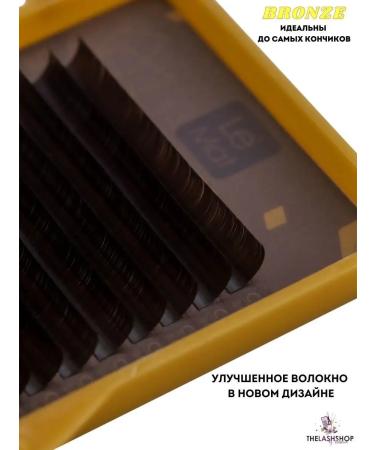 Le Maitre Brown Le Mat Dark Chocolate Le Mat Truffel Mix - Buy Online on GoSupps.com