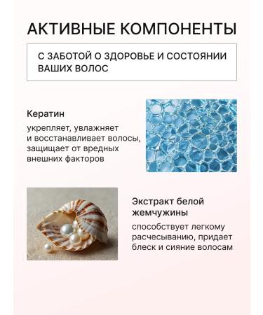 Sergio Professional Hair dye is very light blond caramel 100ml - Buy Online on GoSupps.com