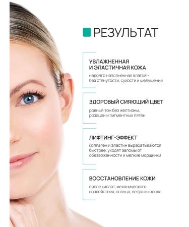 beauty365 Square 100% oil -moisturizer -moisturizer for face 100 ml - Buy Online on GoSupps.com