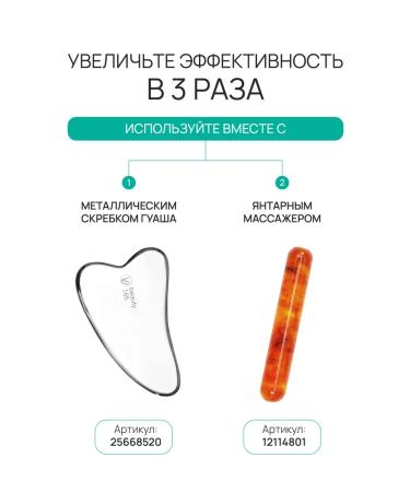 beauty365 Square 100% oil -moisturizer -moisturizer for face 100 ml - Buy Online on GoSupps.com