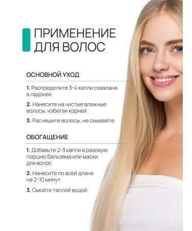 beauty365 Square 100% oil -moisturizer -moisturizer for face 100 ml - Buy Online on GoSupps.com