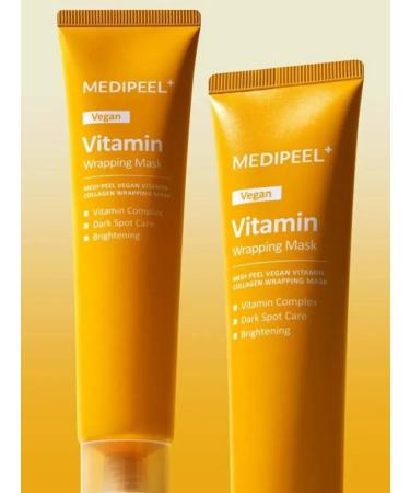 medipeel Four the vitamin-collagen Mask-film - Buy Online on GoSupps.com