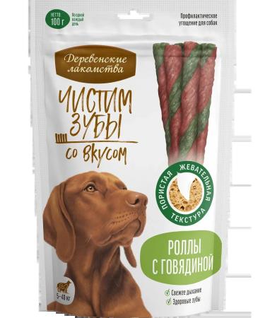 Country delicacies Rolla's treat with beef for dogs 5-40kg 100g 10 packs - Buy Online on GoSupps.com